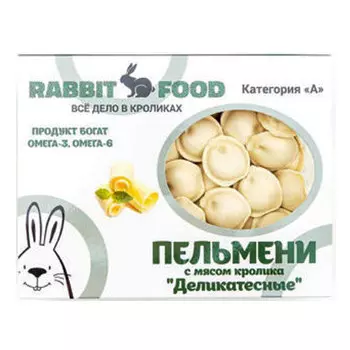 Пельмени с мясом кролика Rabbit food Деликатесные замороженные 500 гр