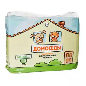 Пеленки Домоседы впитывающие для животных 60х40 см (30 шт)