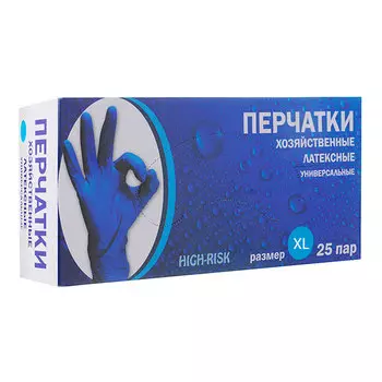 Перчатки High Risk латексные размер ХL 50 шт