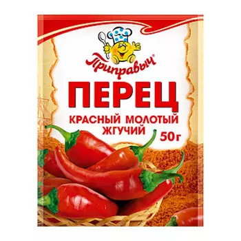 Перец красный молотый Приправыч 10 гр