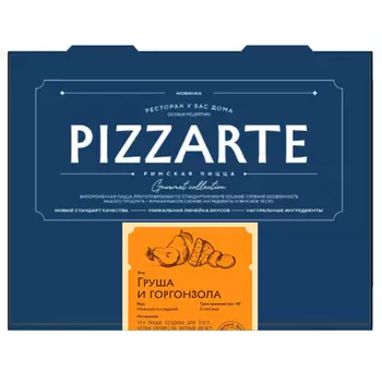 Пицца Римская PIZZARTE Груша Горгонзола 410 гр