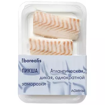Пикша филе Borealis свежемороженное 400 гр