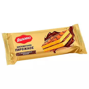 Пирожное бисквитное Яшкино с шоколадным кремом 30 гр