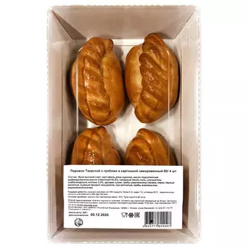 Пирожок Тверской с грибами и картошкой Джекс замороженные 4 шт 200 гр