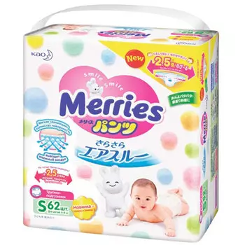 Подгузники трусики Merries S (4-8 кг) 62 шт.
