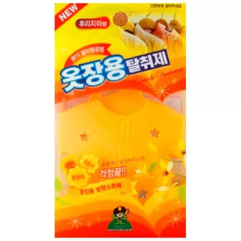 Поглотитель запаха Sandokkaebi фрезия