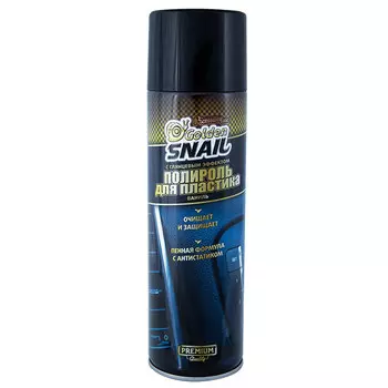 Полироль для пластика Golden Snail ваниль 650 мл