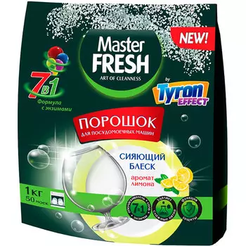 Порошок для посудомоечных машин Мастер Фреш 7в1