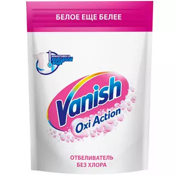 Порошок Vanish OXI для белого 500 гр