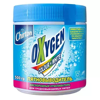 Пятновыводитель Chirton Кислородный отбеливатель Oxygen 500 гр