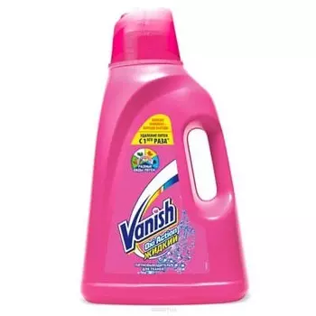 Пятновыводитель Vanish Oxi Action жидкий 3 литра