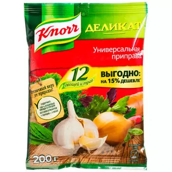 Приправа Knorr Универсальная Деликат сухая смесь 200 гр