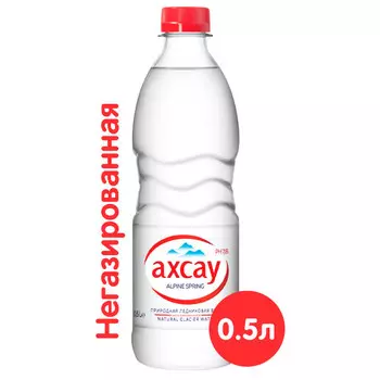 Природная ледниковая вода Ахсау 0.5 литра, без газа, пэт, 12 шт. в уп.