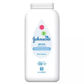 Присыпка Johnson's baby 100 гр