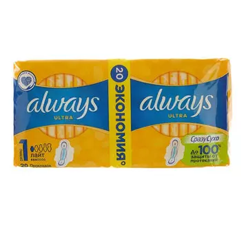 Прокладки Always ultra light 3 капли 20 шт