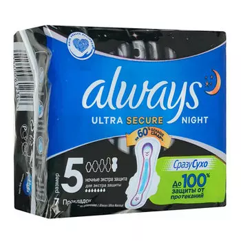 Прокладки Always ultra secure night 7шт