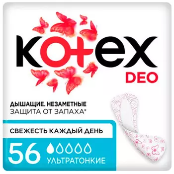 Прокладки Kotex Deo ежедневные ультратонкие 56 шт