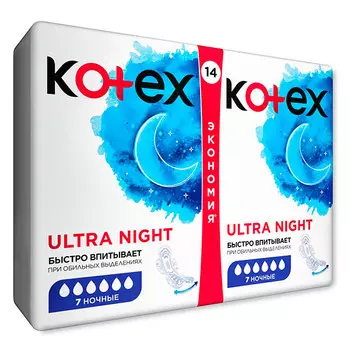 Прокладки Kotex Ultra Night 7 капель 14 шт