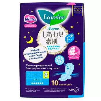 Прокладки Laurier F ночные супертонкие 6 капель 10 шт