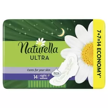 Прокладки Naturella night 6 капель 14шт (1шт)