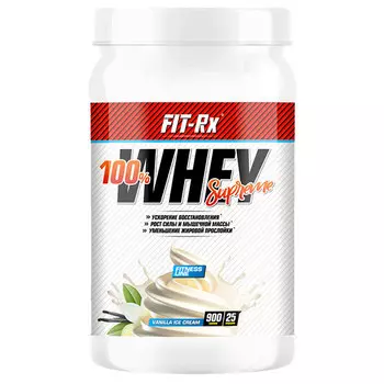 Протеин FIT-Rx 100% Whey Supreme пломбир 900 гр