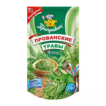 Прованский травы Приправыч 30 гр