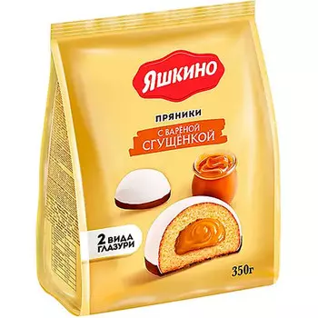 Пряники Яшкино с варёной сгущёнкой 350 гр