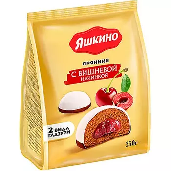 Пряники Яшкино с вишневой начинкой 350 гр