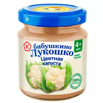 Пюре Бабушкино Лукошко Цветная капуста (100гр) (6шт)