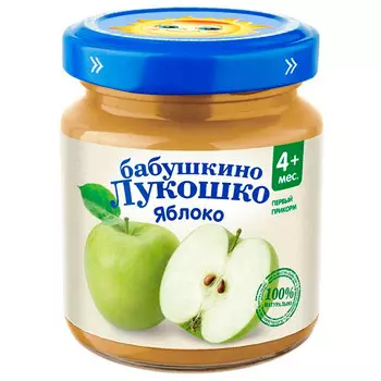 Пюре Бабушкино Лукошко яблоко (100гр) (6шт)