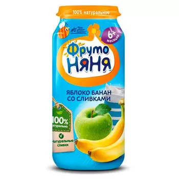 Пюре ФрутоНяня яблоко и банан со сливками 250гр (6шт)