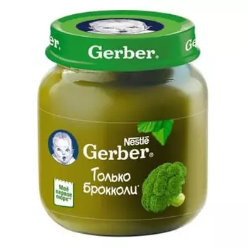 Пюре Gerber брокколи 130гр (4шт)