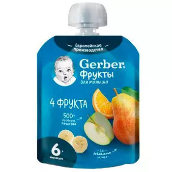 Пюре Gerber фруктовое 4 фрукта с 4 месяцев 90 гр