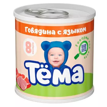 Пюре мясное Тёма говядина с языком с 8 месяцев 90 гр (12 шт.)