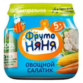 Пюре овощное ФрутоНяня цветная капуста, кукуруза и морковь с 5 месяцев 80 гр (6 шт.)