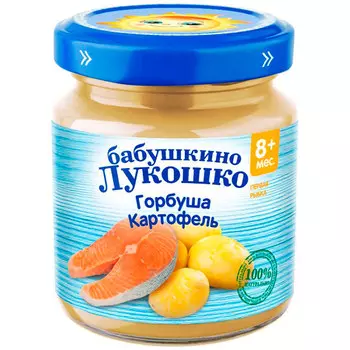Пюре рыбное Бабушкино Лукошко горбуша с картофелем с 8 месяцев 100 гр (6 шт.)