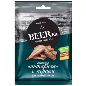 Путассу Beerka с перцем сушёно-вяленая 70 гр