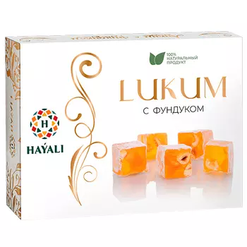 Рахат-лукум HAYALI с фундуком 250 гр