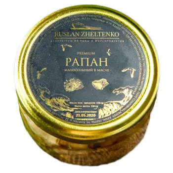 Рапан малосольный в масле (Ферма Желтенко Р.) 250 мл
