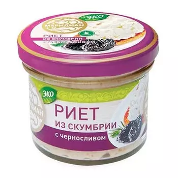 Риет Меридиан из скумбрии с черносливом 100 гр