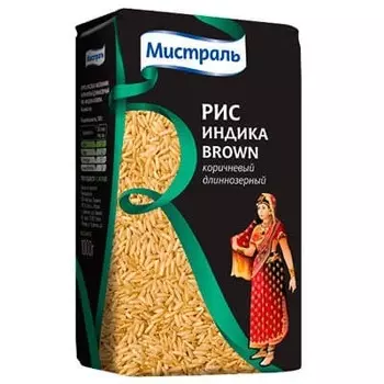 Рис Мистраль Индика Brown коричневый длиннозерный 1кг