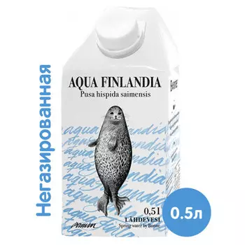 Родниковая вода Aqua Finlandia 0.5 литра, без газа, тетрапак, 6 шт. в уп.