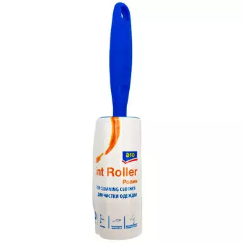 Ролик для одежды Aro 17 листов