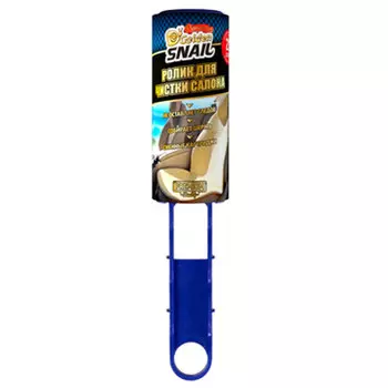 Ролик Golden Snail для чистки салона