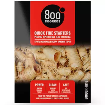 Роллы для розжига 800 Degrees легкий розжиг 16 шт