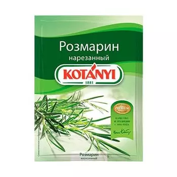 Розмарин Kotanyi нарезанный 15 гр
