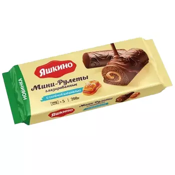 Рулет-мини Яшкино с солёной карамелью глазированный 200 гр