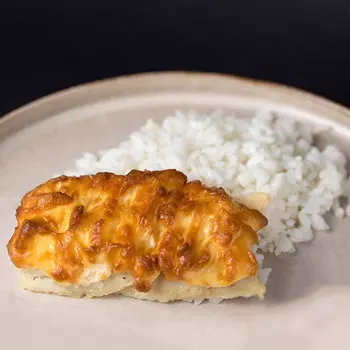 Рыба под сырной шапкой с рисом Mozzarella bar 200 гр