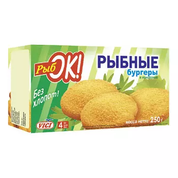 Рыбные бургеры Vici замороженные 250 гр
