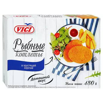 Рыбные котлеты Vici в хрустящей корочке замороженные 480 гр